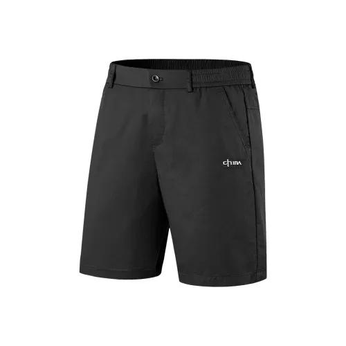 PLQV Мужские Повседневные Шорты