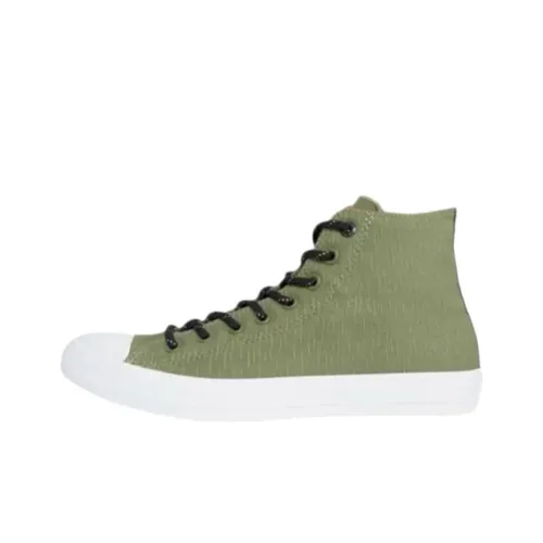 Converse Chuck Taylor All Star 2 Кеды Унисекс Зеленый