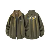 Серый Зеленый