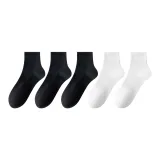 5 пар (Черный 3 + Белый 2)