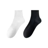 2 шт (белый + черный)