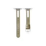 Вэй Син R Винтажный зеленый