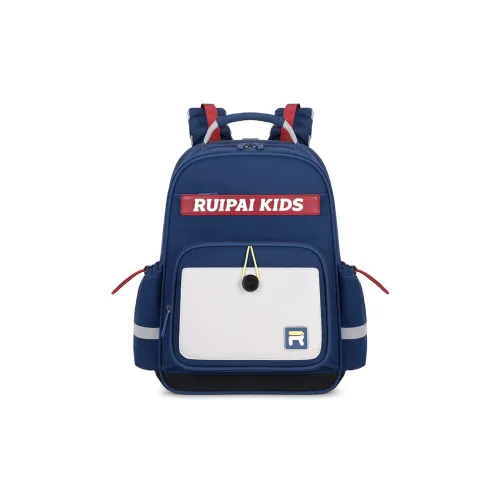 RUIPAI Ткань Студенческая Сумка Детская Межзвездный Синий Сосновый Зеленый Сиреневый