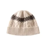 Коричневый козий кашемир