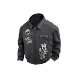 Темно-серый