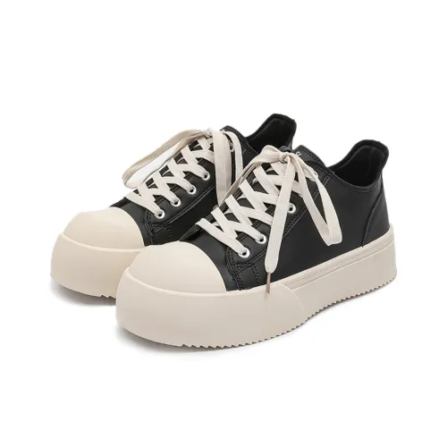 Colorful Creations Покрытие устойчивое к истиранию Легкий Увеличивающие высоту Кроссовки для скейтбординга Унисекс