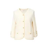 Кардиган - Белый