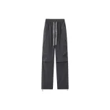 Темно-серый