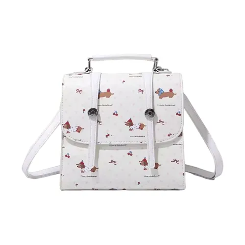 WHERE WHAT WHO ПУ (полиуретан) Рюкзак Стандартный Женский Бежевый Желтый