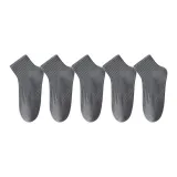 5 пар (Темно-серый + Темно-серый + Темно-серый + Темно-серый + Темно-серый)