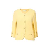 Кардиган - Желтый