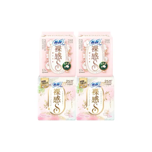 Sofy Телесный S Soft cotton Санитарные прокладки Дружественные к коже и Дышащие Четырехкомпонентный комплект