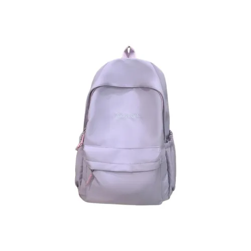 HCXK Nylon Backpack Standard Unisex Lavender Ecru Black Pink Coffee