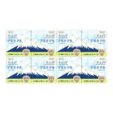 Подкладки для трусов 180 мм, 20 шт./упаковка * 8