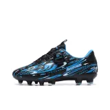 Далекий Небесный Лазурь