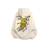 Абрикосовый