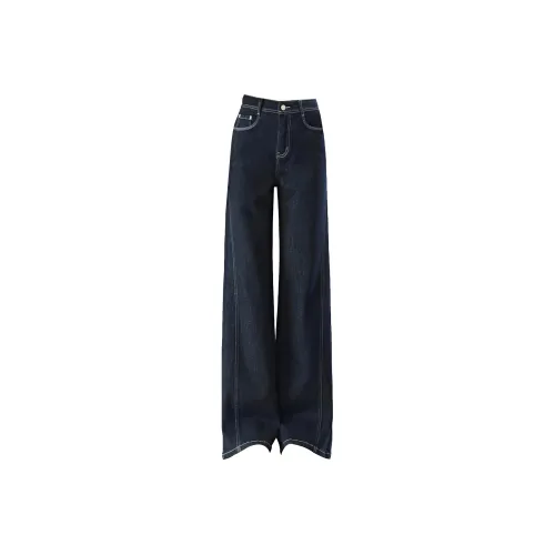 Weixi Джинсовый синий Женские джинсы