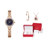 Звездное небо Розово-золотая полоска (Рождественский/Подарочный набор к Новому году)