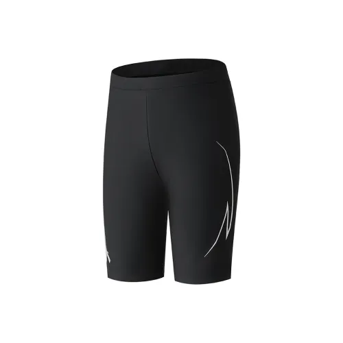 Antakids SS25 Детский купальник для малышей