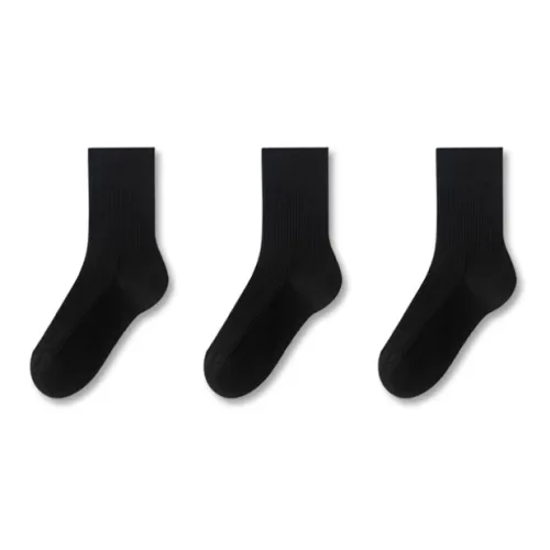 Miniso Мужские носки MID до икры