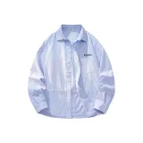 Синие полосы