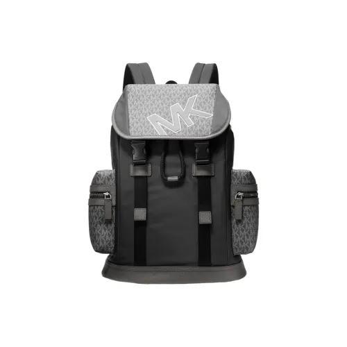 MICHAEL KORS Cooper Artificial Leather Flip Рюкзак Большой Мужской Черный и Серый
