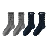 Средний серый 2 + темно-синий 2