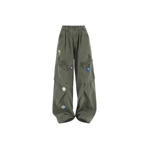 JOPPTI Армейский зеленый Женские Джинсы