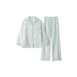 Светло-голубой