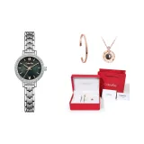 Черный корпус, циферблат, серебряный ремешок (Рождество/Подарочная коробка Новый год)