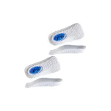 [2 упаковки 1,5 см] Незаметный Увеличение Высоты | Амортизация с Подушечками | Поддержка Свода