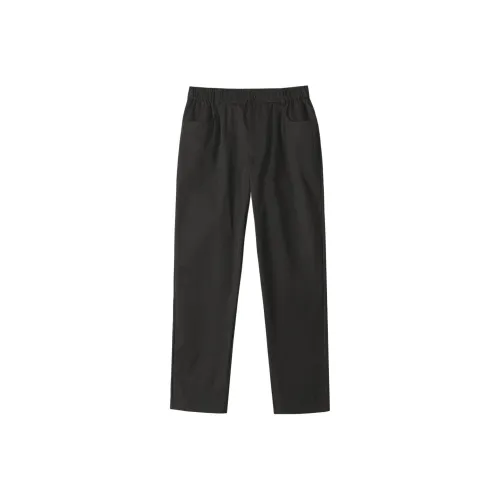 Antioffice Мужские Повседневные Брюки