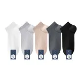 5 пачек: Белый + Светло-серый + Хаки + Железо-серый + Черный