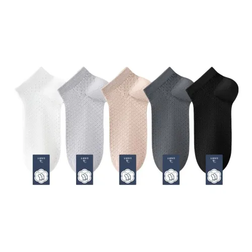 Dreamy Daisy No Show Носки Мужские