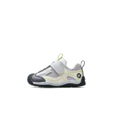 Серый, белый, черный