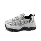 Серебряный [Улучшенный]