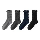 Средний серый + темный серый + темный синий + черный