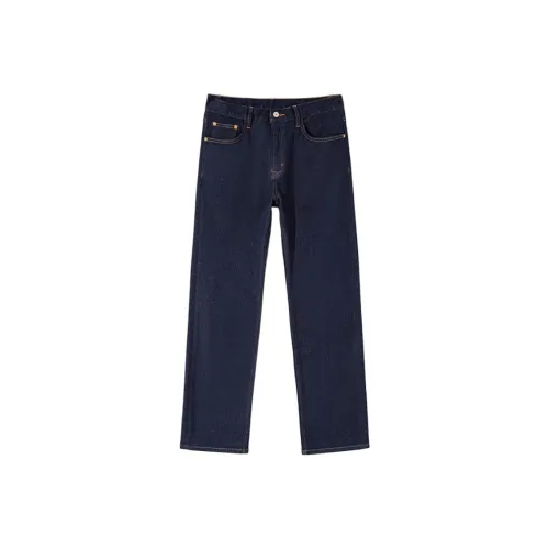 DKRVT Темно-синий [Упаковка] Мужские Джинсы