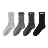 Светло-серый + средне-серый + темно-серый + черный