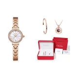 Мать-Жемчужный Циферблат Розовое Золото Полоска (Рождество/Подарочная Коробка Новый Год)