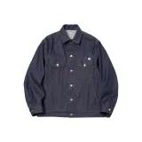 Морской синий