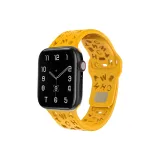 Вэй Син R Вербаскум