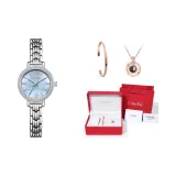 Синяя оболочка, лицо, серебряный ремешок (Рождественский/Подарочный набор к Новому году)