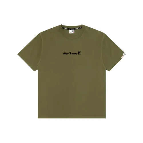 Aape Зеленый KHX Мужская T-Рубашка