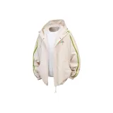 Абрикосовый