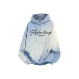 Далекий Небесный Лазурь