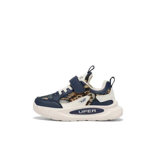 Genius Pooh Дышащий Легкий Амортизация Низкий Топ Детские Скейтбординги Детский