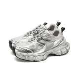 Серебристый/Серый