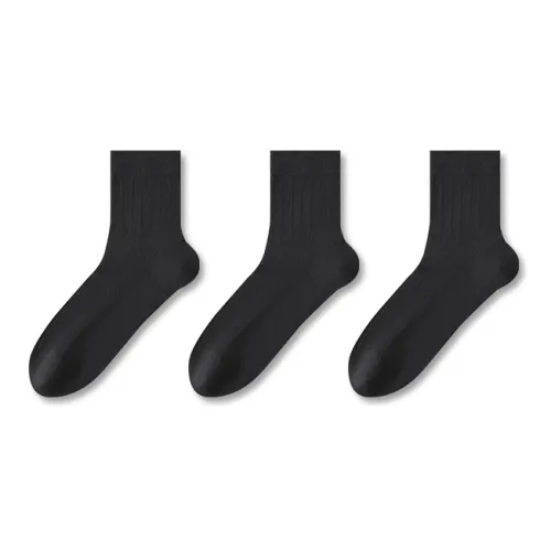 Miniso Мужские носки MID до икры