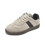 Абрикосовый